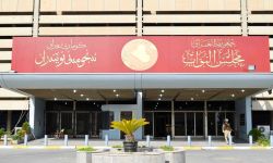 المالية النيابية: موازنة 2025 تبلغ 216 تريليون والحكومة لن ترسلها قريباً